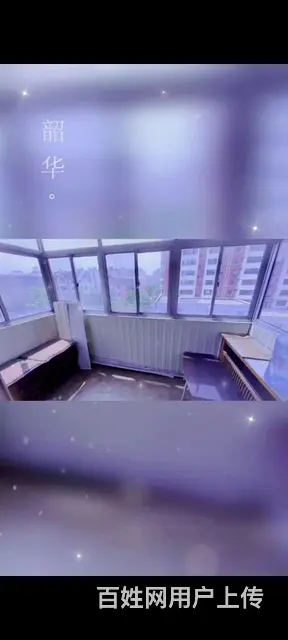 千盛购物广场附近，中心位置，和平路与上海路中间独立小区 - 图片 4
