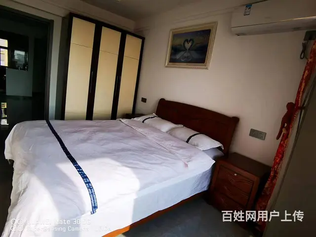 机场路东方电子对面中桦家园小区北侧烟海佳园精装三室二厅二卫 - 图片 5