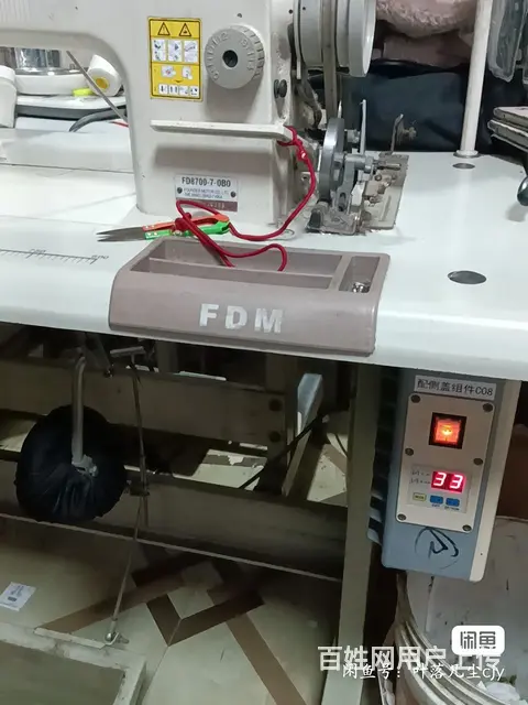 方正牌电脑工业平车便宜卖了 - 图片 2