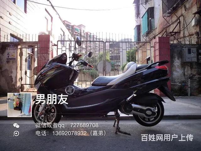 出售2017年沙船，合格证齐全 - 图片 2