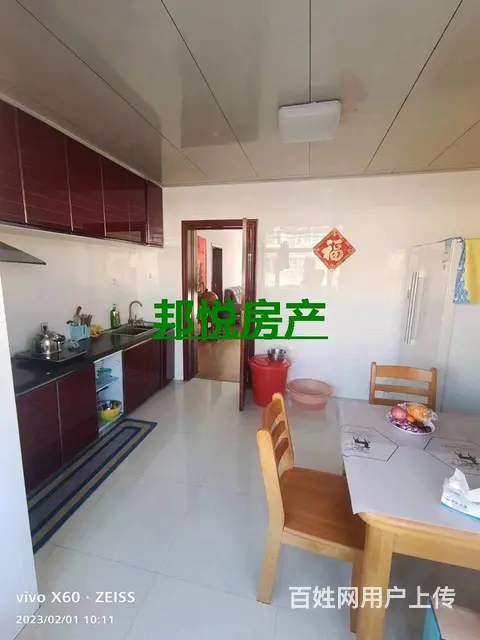 新街基金广楼上6楼非顶楼138平39万 普通住宅 精装修 - 图片 7