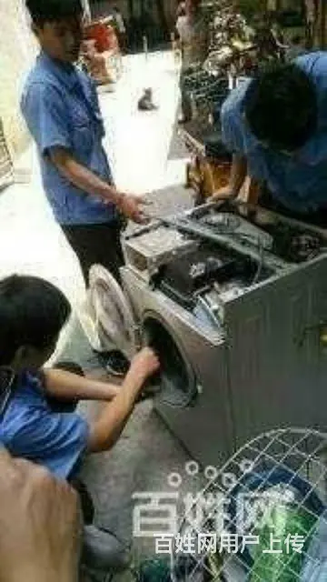 武穴家电维修，空调，冰箱，洗衣机，热水器，灶， - 图片 8