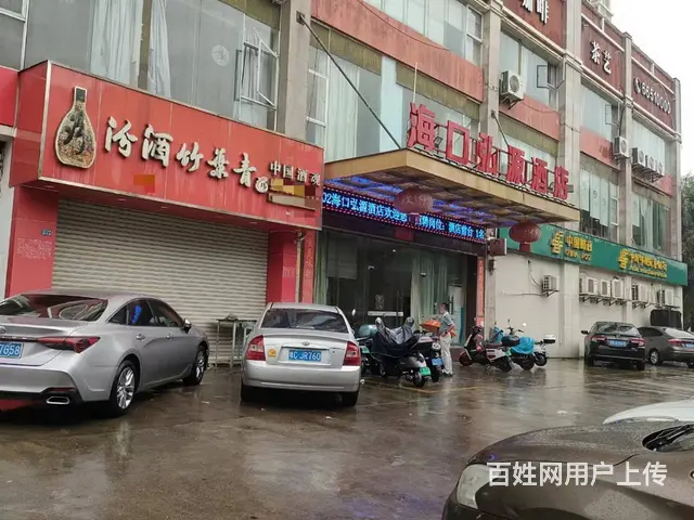 （51旺铺推荐）南沙路107平铺面房东直租 - 图片 1