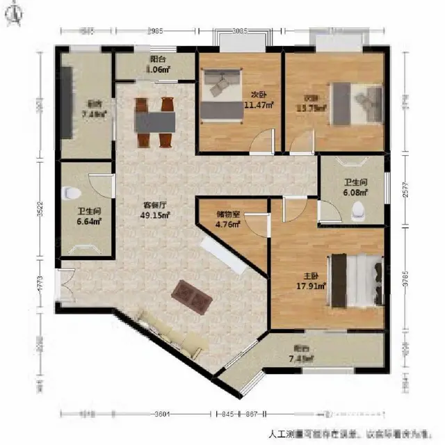 重点推荐,房主急售 多层[1-7层]151.73平800.0 - 图片 12