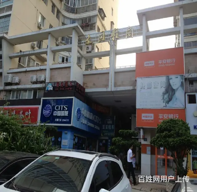 文灶将军祠医美场地降价急租 豪华装修 适合医美足浴会所 - 图片 4