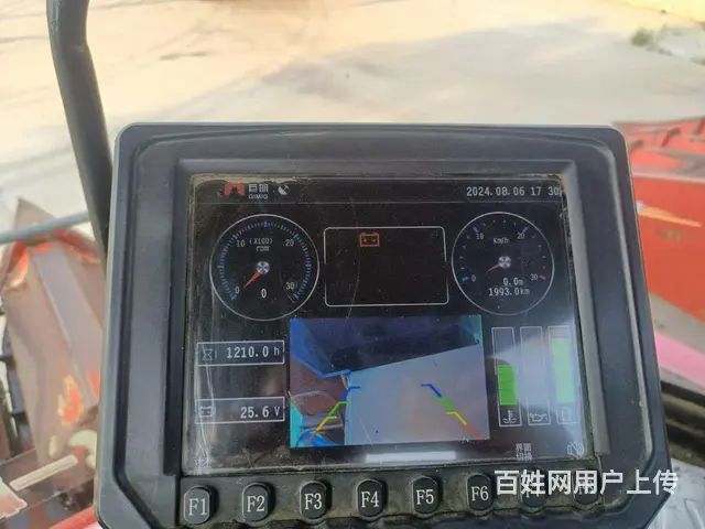 收割机 - 图片 6
