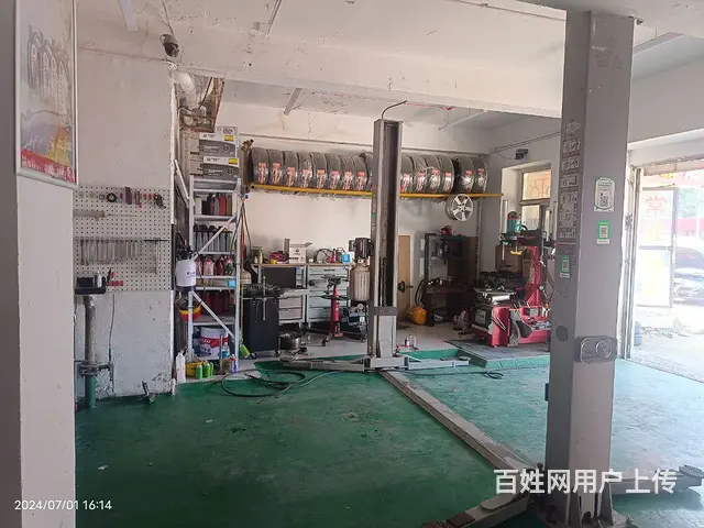 汽修店出兑 - 图片 1