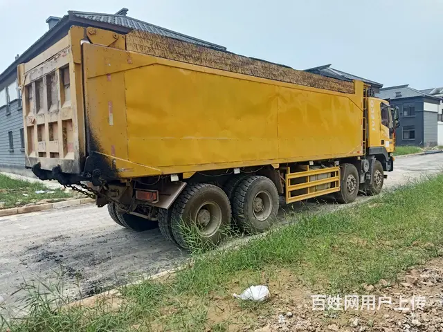 红岩7.6大箱390马力 - 图片 1
