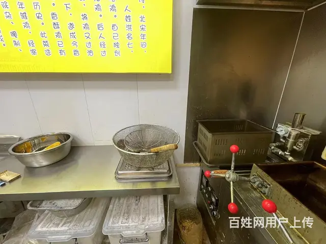 张店区石村便民市场营业中熟食店转让 - 图片 7