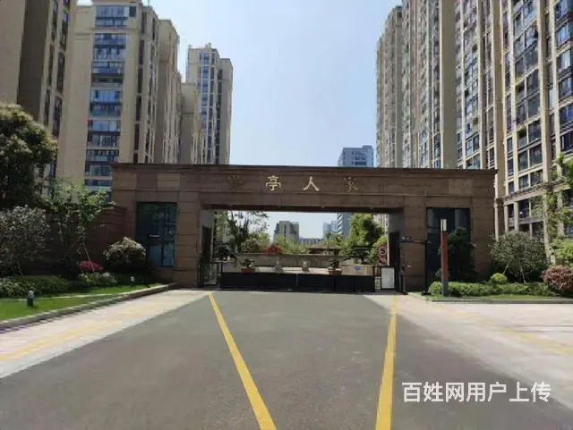 出租3室 正规保亭人家 看了绝对满意 - 图片 9