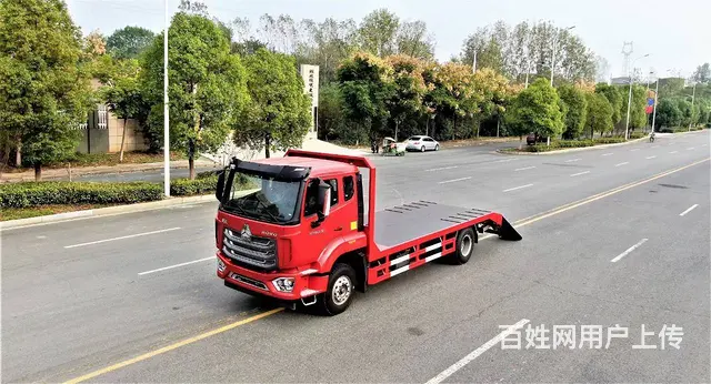 国六平板拖车 重汽单桥平板运输车挖机拖车 - 图片 8