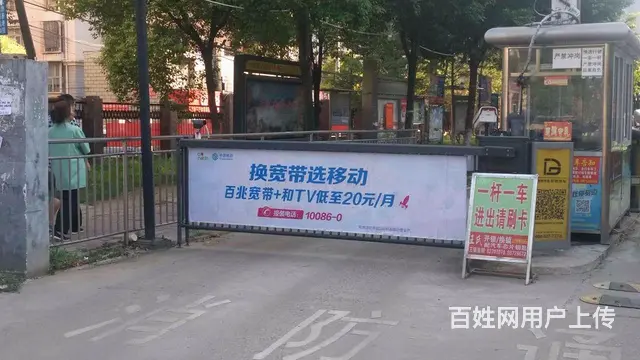 十万火急急租60平楚汉新居 您的选择不会错！ - 图片 11