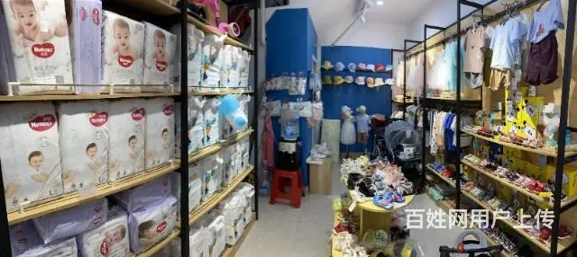 新站区大禹路家天下北郡成熟小区营业中母婴生活馆转让 - 图片 4