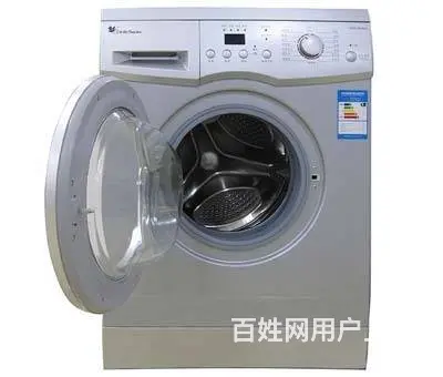成都主城区-洗衣机维修全国--全国查询点 - 图片 1