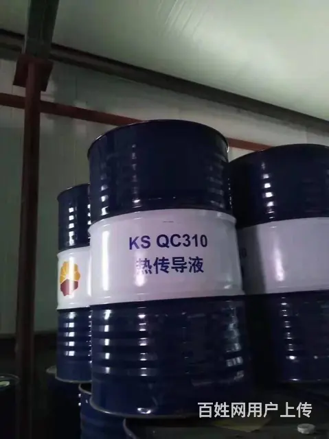 昆仑润滑油一级代理商 昆仑变压器油 170kg - 图片 10