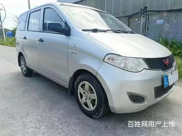 精品一手车准2015年 - 图片 3