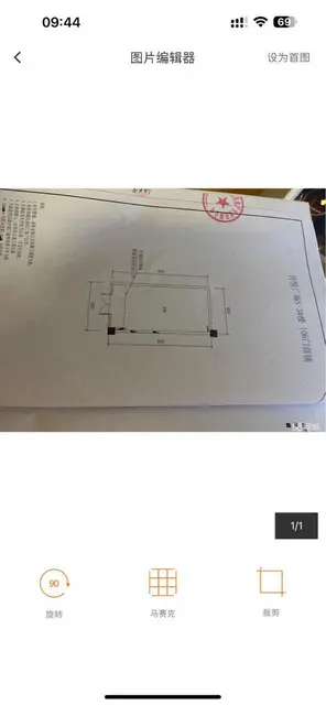沈阳沈北吾悦广场旺铺出租 - 图片 2