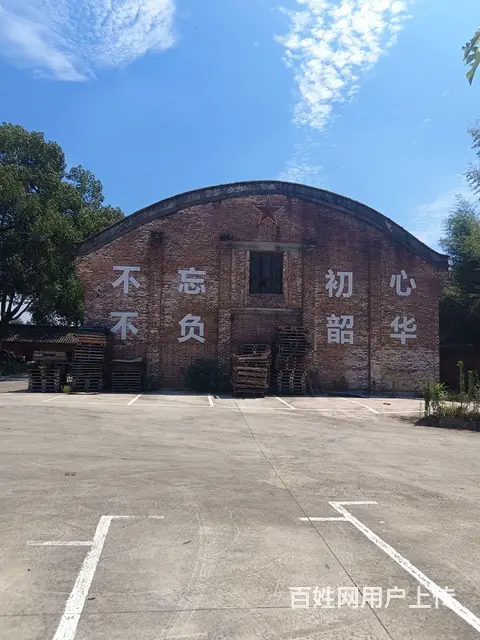 个人发布)开福东二环星沙联络线西旁独门独院2000平厂房仓库 - 图片 2