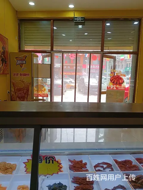 品牌店李华泽热卤鸭货加百合饭包 - 图片 4