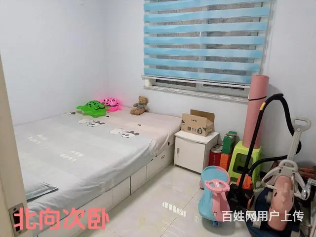 汇源首座 双证三室好房  精装修 - 图片 5