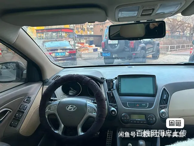 现代ix35 2010款 2.4 手自一体 GLS 两驱尊贵 - 图片 3