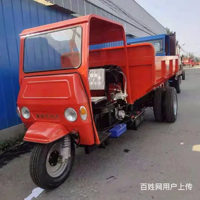 农用柴油五轮车自卸翻斗运输车后工地专用三马子后双轮 - 图片 12