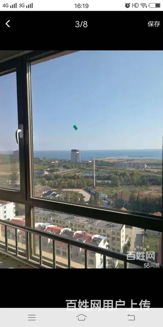 荣成市政府华星金海湾  一线看海 送精装修 - 图片 2
