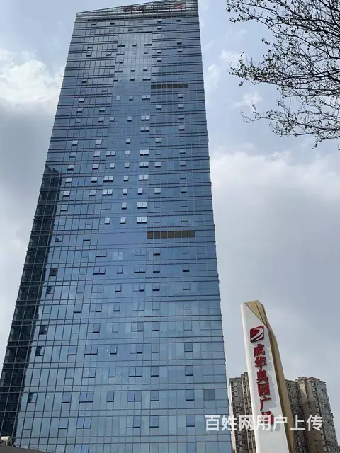 写字楼工位出租 - 图片 1