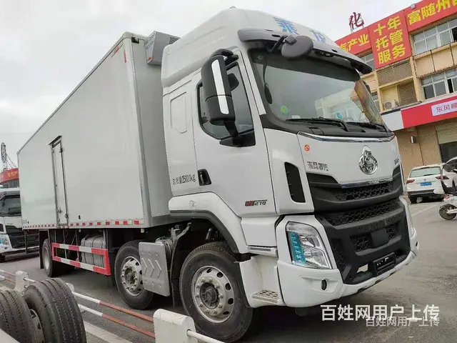 东风多利卡国六4.2米疫苗药品冷藏车 厂家优惠大放送 - 图片 3