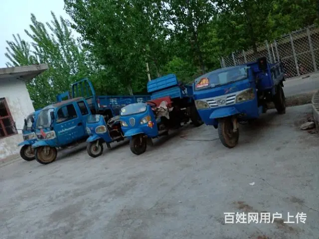 时风.五征三轮车转让 - 图片 1