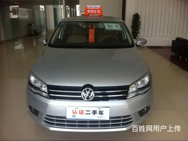 大众捷达 2013款 1.6L 自动 舒适型 (国 - 图片 3