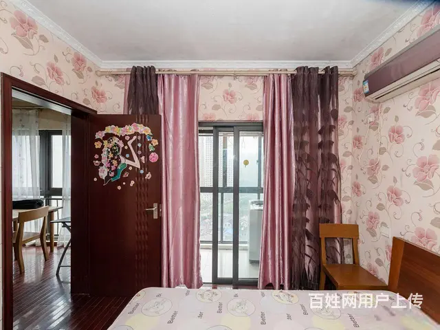 企业保！真！青山湾1室1厅（博小+北郊），48.7 - 图片 1