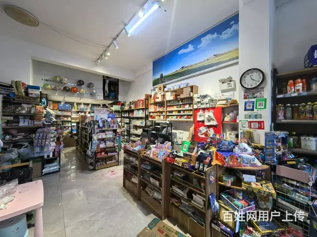 南岗 学府头道街文教用品超市出兑  紧邻2所学校 - 图片 8