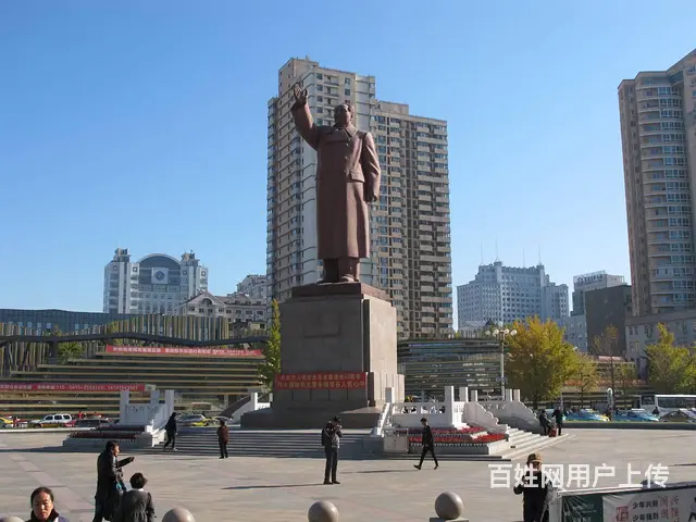 沈阳到大连顺风车拼车 - 图片 1