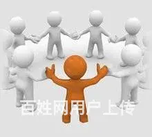 到法定退休年龄时劳动合同未到期，劳动合同会终止吗 - 图片 2