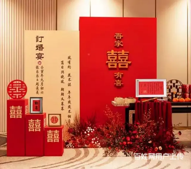 淄博专业气球派对订婚周岁宴满月宴生日宴布场 - 图片 5