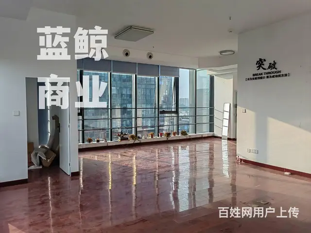 绿地商务城130平精装纯办公 - 图片 6