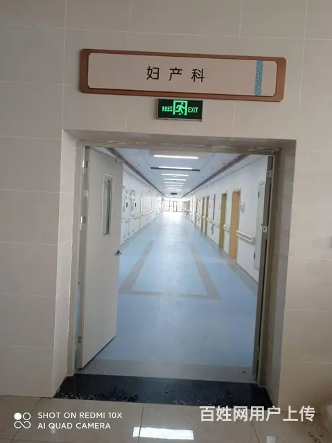 九江户外招牌工程围挡楼体广告安装户外高空广告制作 - 图片 6