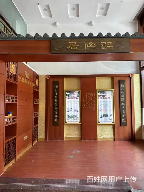 （51旺铺推荐）南方航空330平空铺出租 - 图片 9