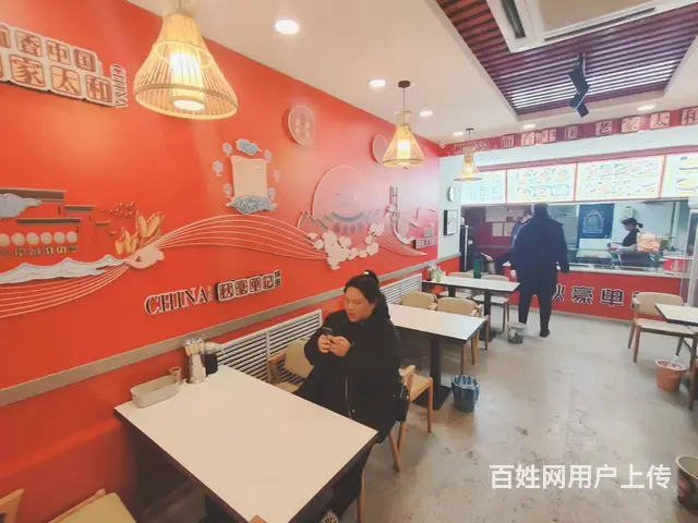 香坊连锁面馆 快餐店出兑转让 - 图片 3