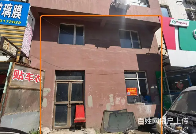 惠缘佳居三期2#-7号 - 图片 1