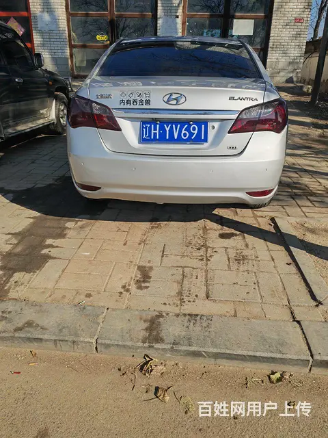 悦动 - 图片 4