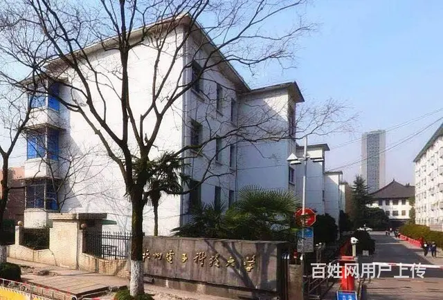2号线下宁桥地铁口，精装修员工集体床位式宿舍，公司直营 - 图片 11
