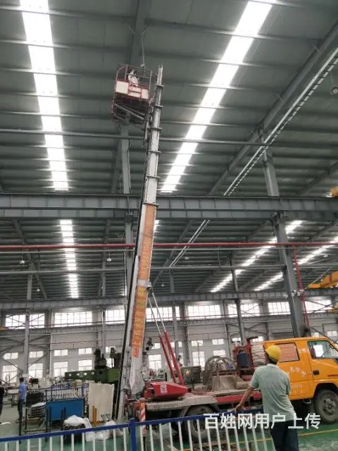 32米鑫宝云梯车出租 - 图片 7
