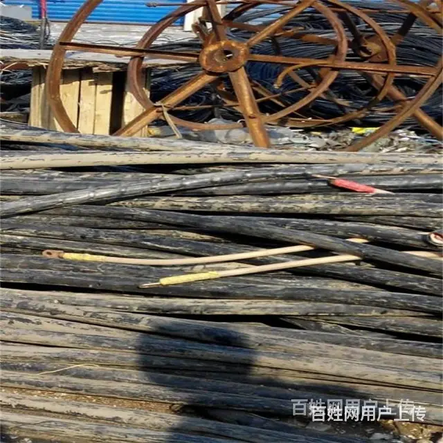 巢湖低压电缆回收处理当场结算 - 图片 5