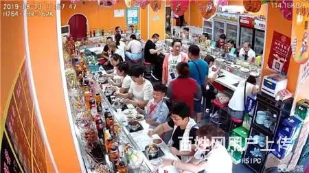 生意转让河南街宇娜旋转小火锅出兑 - 图片 2