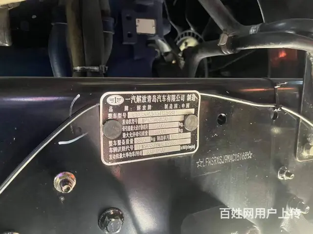 解放 牵引车 国5 - 图片 4