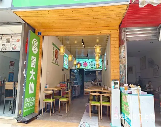 桥亭子街50平餐饮店转让（同城搜铺网） - 图片 2