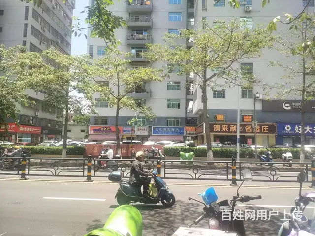 （51旺铺推荐）新大洲大道棋牌店转让 - 图片 12