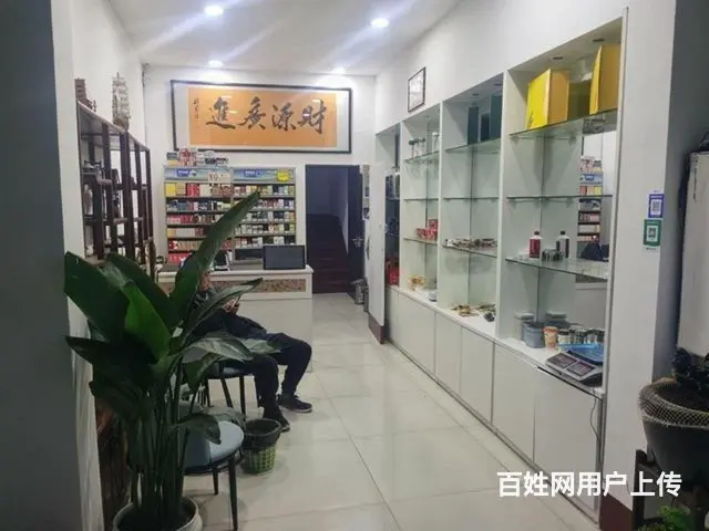 茶社转让 - 图片 1